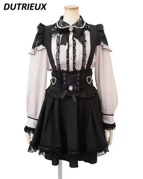 

Japanese-Style Mine Detachable Suspender Skirt Loose Slimming Slim Waist Heart-Shaped Pearl Buckle Ruffled Pleated Skirts Women