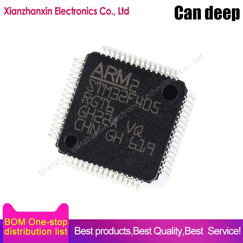 1PCS/LOT STM32F405RGT6 STM32F405 405RGT6 QFP-64 Micro control unit MCU