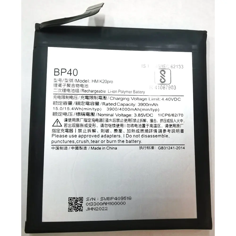 

New BP40 Battery For Xiaomi Redmi HM K20Pro Mobile Phone