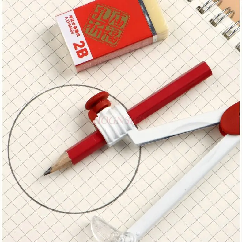 1pcs  Metal compass, multifunctional, student compass, clamp pen, art student exam specific, interchangeable pen