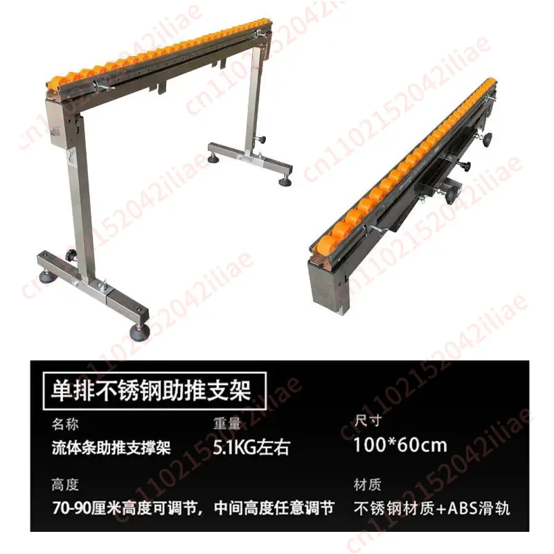 Double row woodworking saw table shelf Open board artifact workbench Saw table Slide rail Fluent strip Support frame