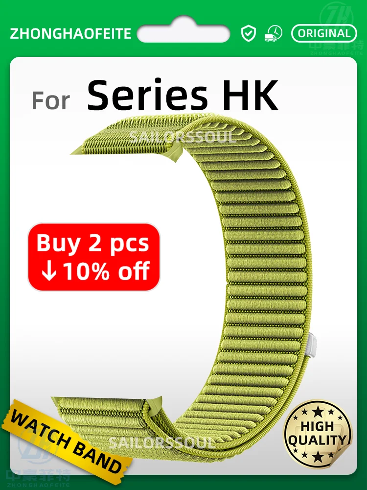 

Nylon Band for HK11 ULTRA 3 Strap Loop Sport HK10 ULTRA 2 MAX HK11 HK9 HK8 PRO MAX Smart Watch Outdoor Men Bracelet Women Belt