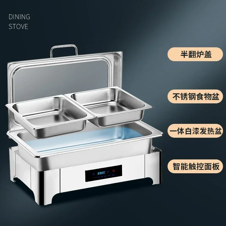 Stainless steel hydraulic buffet stove flip-top insulation stove hotel buffet stove electric heating self-service insulation pot