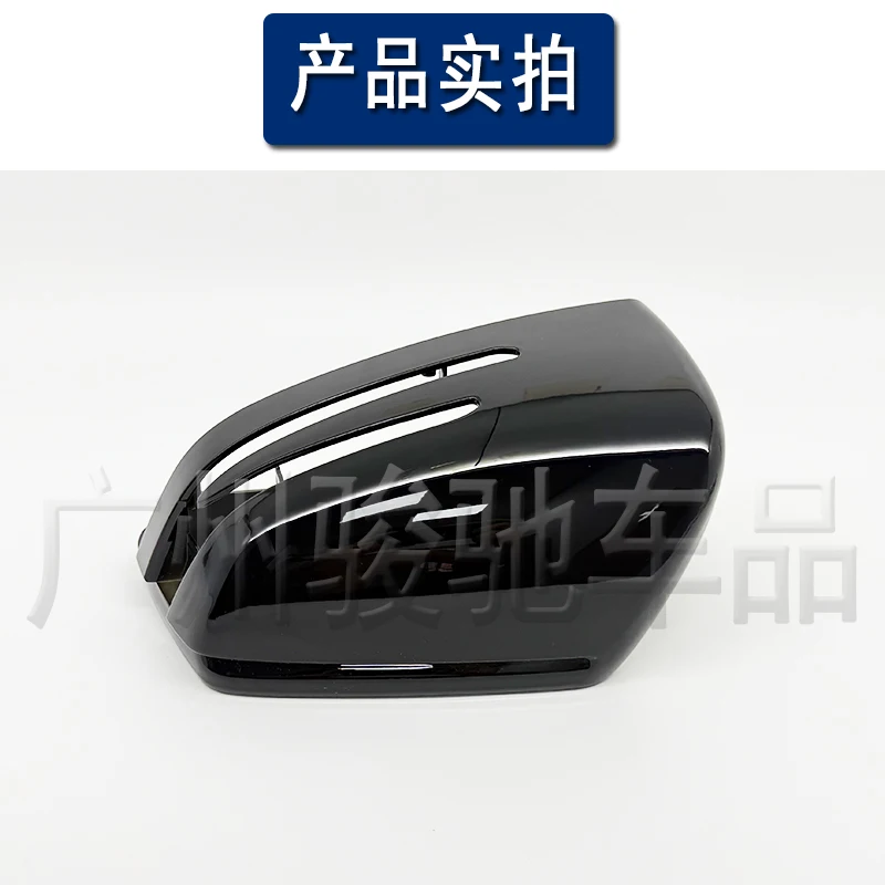 Geschikt voor Mercedes-Benz GLE achteruitkijkspiegel GLE350 achteruitkijkspiegel case GLE320 richtingaanwijzer GLE400 spiegel GLE300 licht