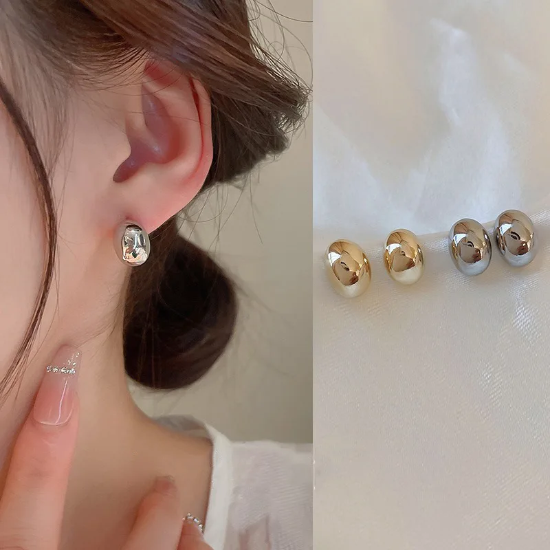 New Metal Geometry Bean Gold Silver Color Stud Earring for Women Female Sweet Jewelry Wedding Christmas Gift