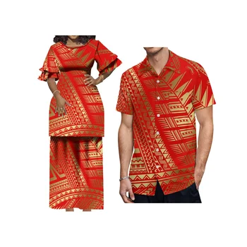 맞춤형 롱 맥시 투피스 스커트 세트, 크루넥 더블 러플 슬리브, 원피스 2024, 신상 