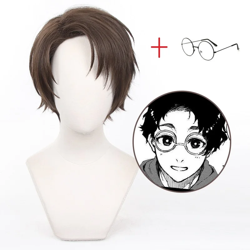 

Yukimiya Kenyu Yukimiya Cosplay Wig Short Light Brown Wig Cosplay Anime Cosplay Wig Heat Resistant Synthetic Wigs