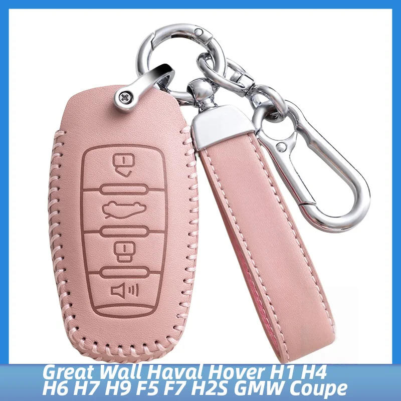 

Leather Car Remote Key Case Cover Shell For Great Wall Haval Hover H1 H4 H6 H7 H9 F5 F7 H2S GMW Coupe Protected Keyless Fob