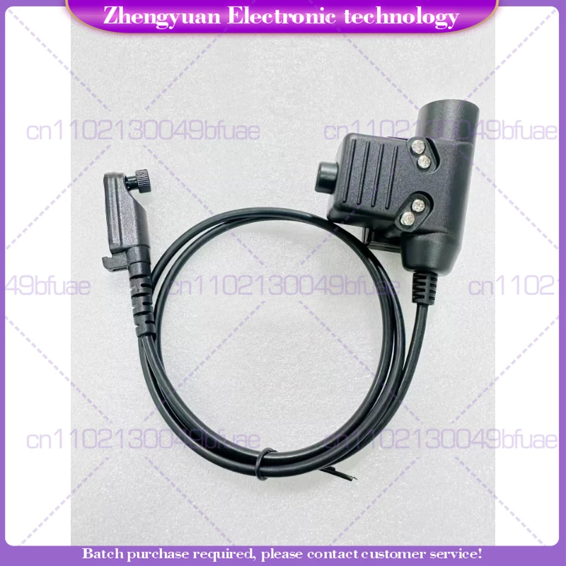 

For Z-Tac element U94 PTT for PD600 PD602 PD665 PD680 X1P walkie-talkie