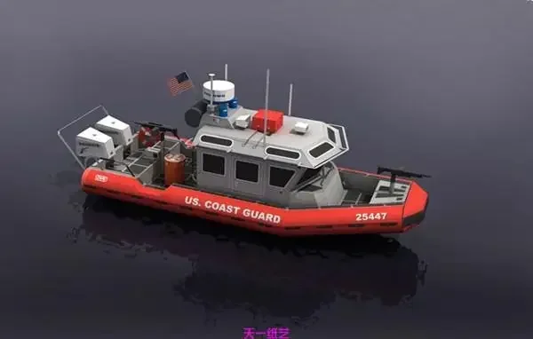 Coast Guard Boat Military Ships DIY Origami Paper Art 3D Paper Model Handmade Toy