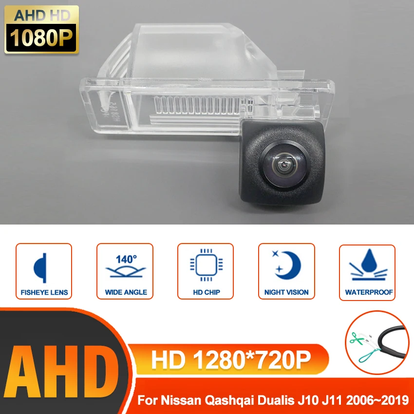 Rear View AHD 720P HD CCD High quality RCA Camera For Nissan Qashqai Dualis J10 J11 2006~2013 2014 2015 2016 2017 2018 2019 Car