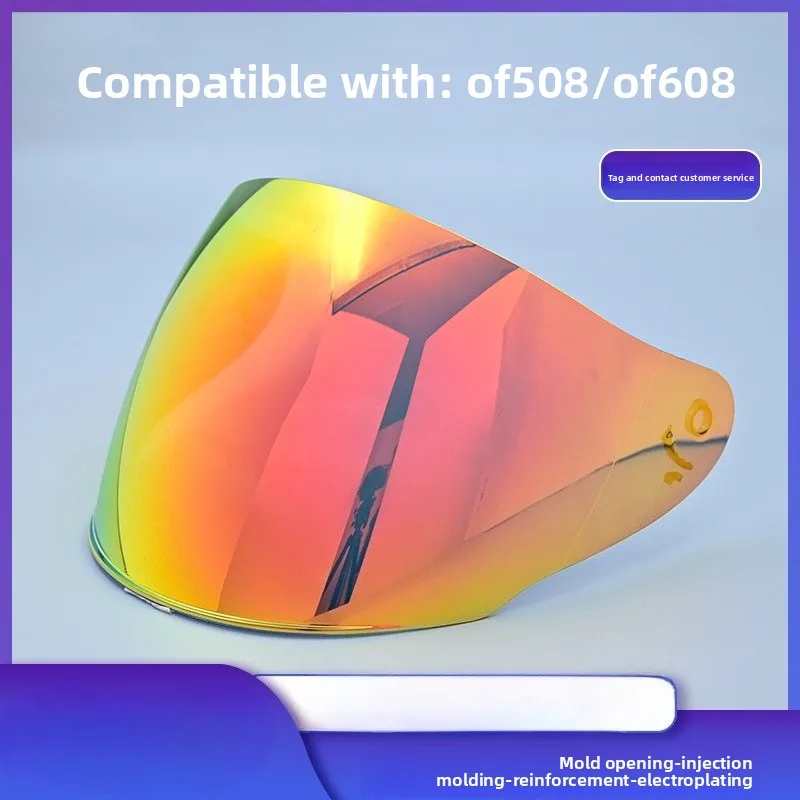 

Suitable for LS2 OF608/OF508 Half Helmet Lens Helmet Lens Motorcycle Accessories Mask