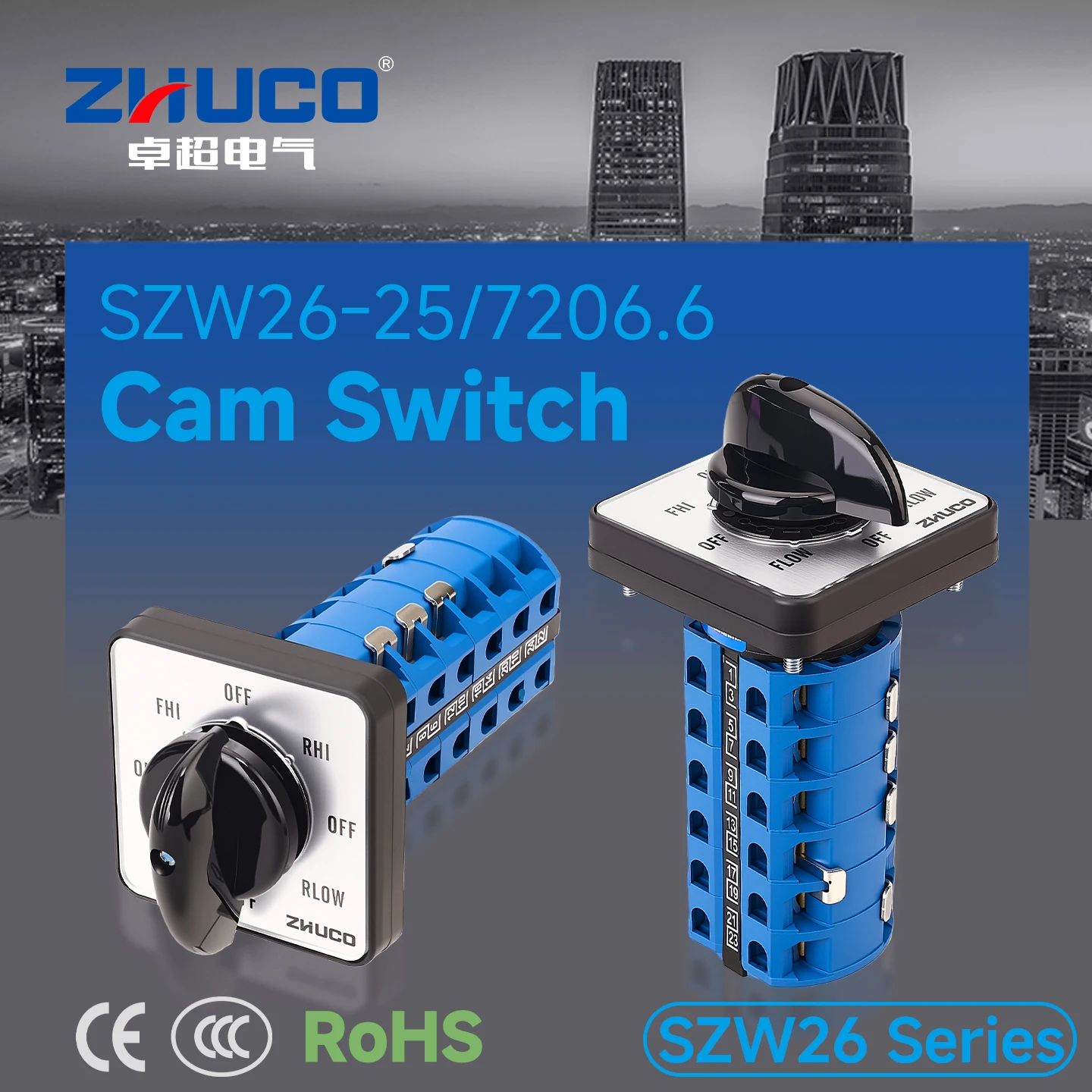 Szw26-25/7206.6 Eight-Speed Six-Section Milling Machine Forward and Reverse High/Low Speed Conversion Switch Rotary Switch Selector Switch