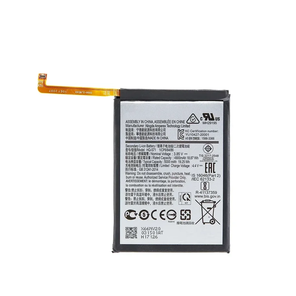 Batería de repuesto para teléfono móvil HQ-S71 5000mAh para Samsung Galaxy M11, batería de alta capacidad y estabilidad 3