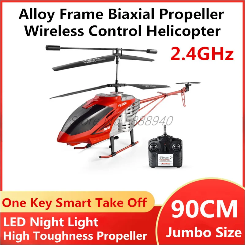 90CM Jumbo Size Wireless Control Drone 2.4G Alloy Frame Biaxial Propeller Hight Night Light Soft Leaf Design RC Drone Helicopter