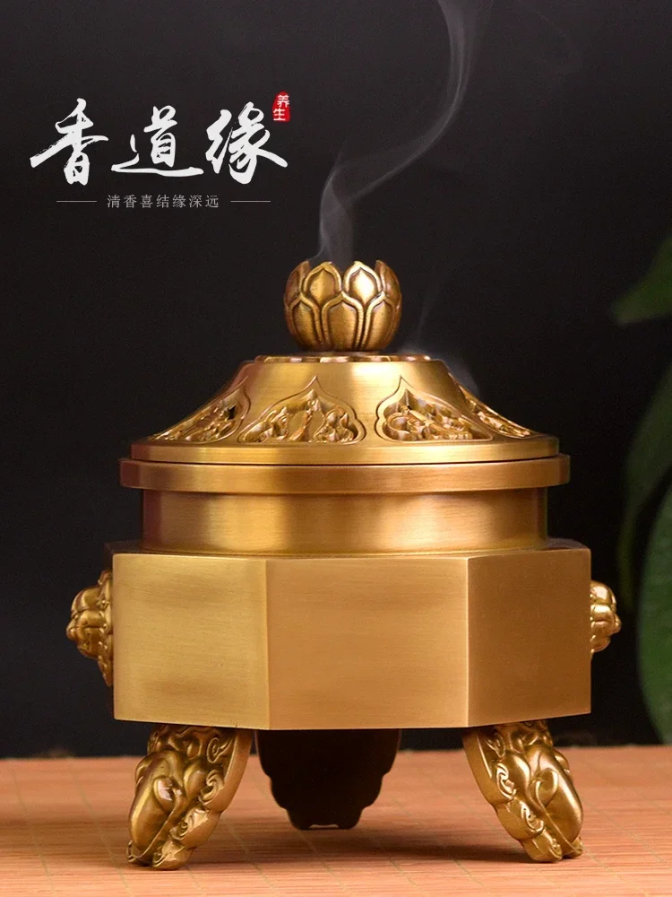 Copper Incense Burner Home Indoor Burner Large Extra Large Tripod Stove Pure Copper Tea Ceremony Incense Ornaments