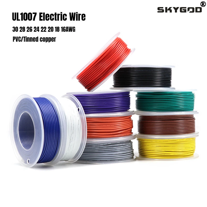 UL1007 Electric Wire In Roll 30/28/26/24/22/20/18/16AWG PVC Insulated Tinned Copper Cable Lighting 300V DIY LED Lamp Line Kit