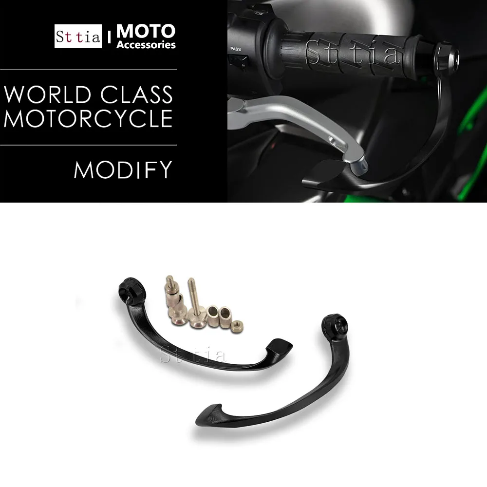 

Защита тормозной ручки мотоцикла для Kawasaki NINJA ZX-4R ZX4R ZX 4R 2023-2025, защита рычага сцепления для Z900 Z 900 2017-2025