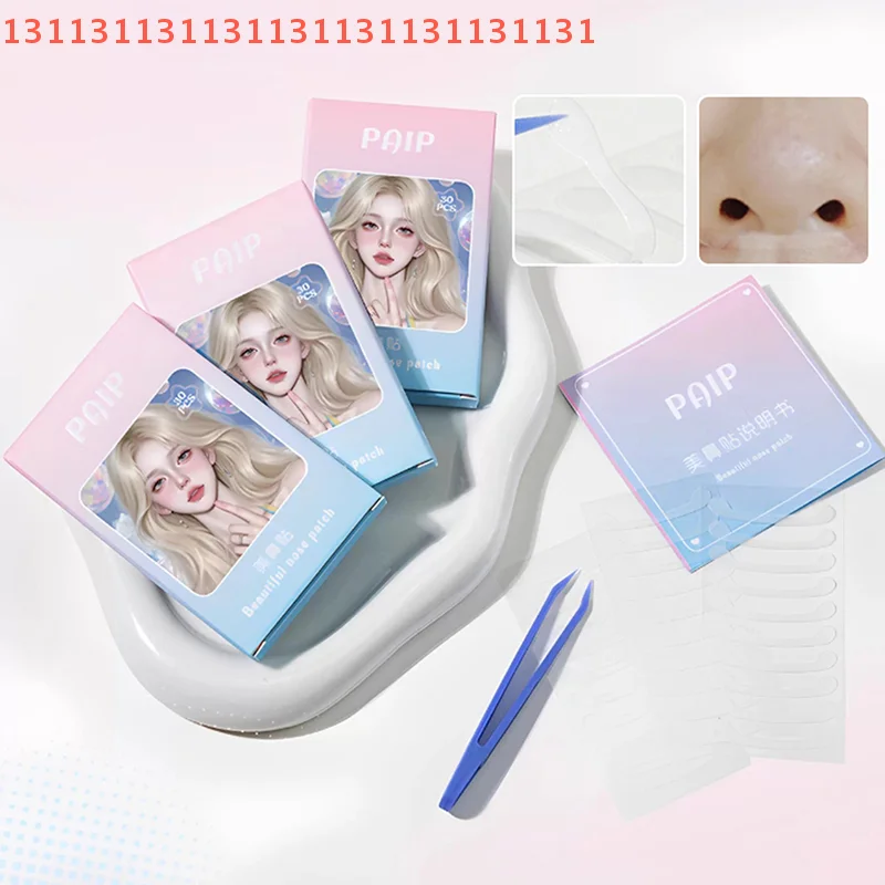 30 Uds pegatinas invisibles para la nariz delgada transparentes con pinzas para Cosplay parche especial de ala retráctil para la nariz