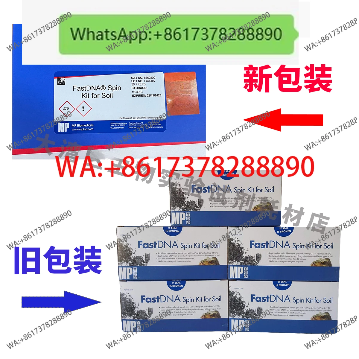 Mp 116560200 Fastdn…