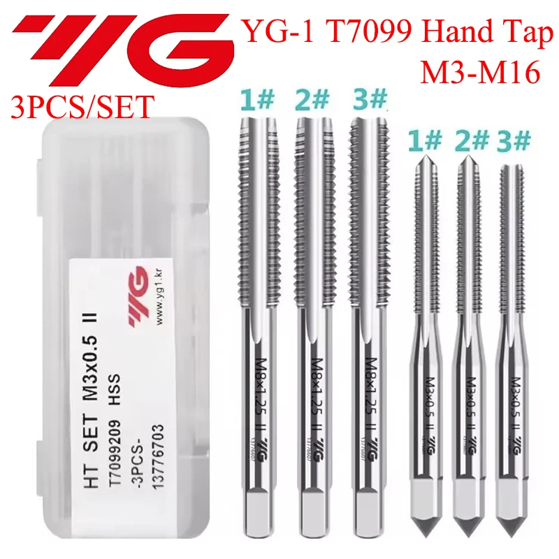 100% Original Korea YG-1 T7099 HSS Hand 3Pcs/Set Tap M3 M4 M5 M6 M8 M10 M12 M14 M16