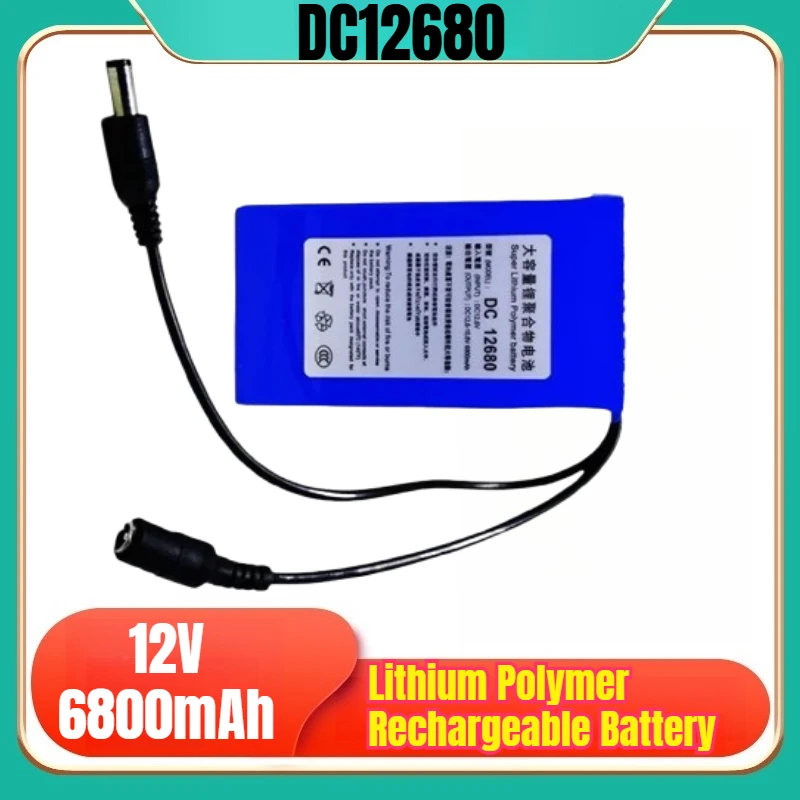 

12 В 6800 мАч DC12680 литий-полимерная аккумуляторная батарея