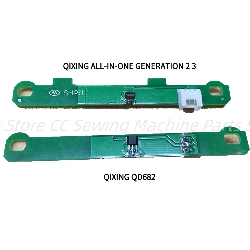 QIXING Brand Pedal Encoder SM-F-V9.07A SM-F-V9.03 QD682 Foot Speed Controller Board Lockstitch Industrial Sewing Machine Parts