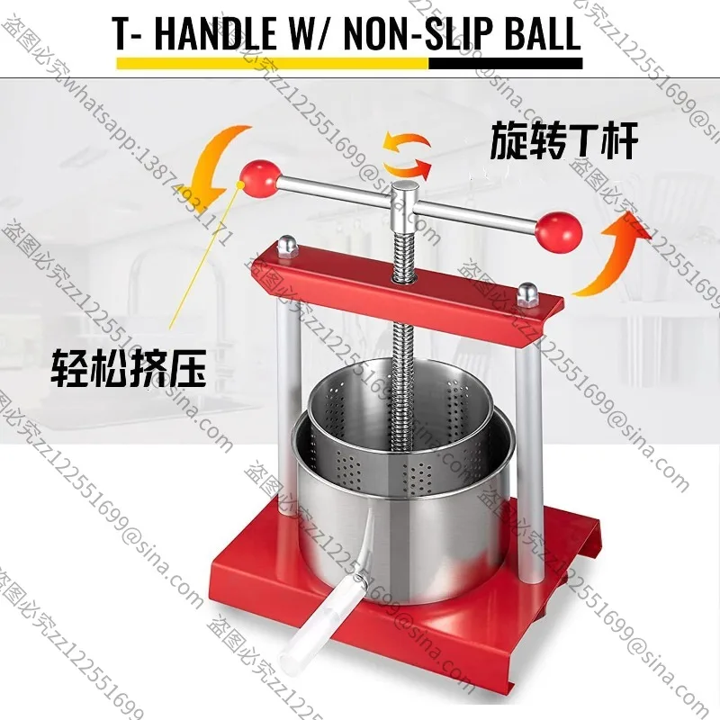 Manual Stainless Steel Press Machine, Suitable for Wine Separation Filtration Dewatering and Soybean Residue Pressing
