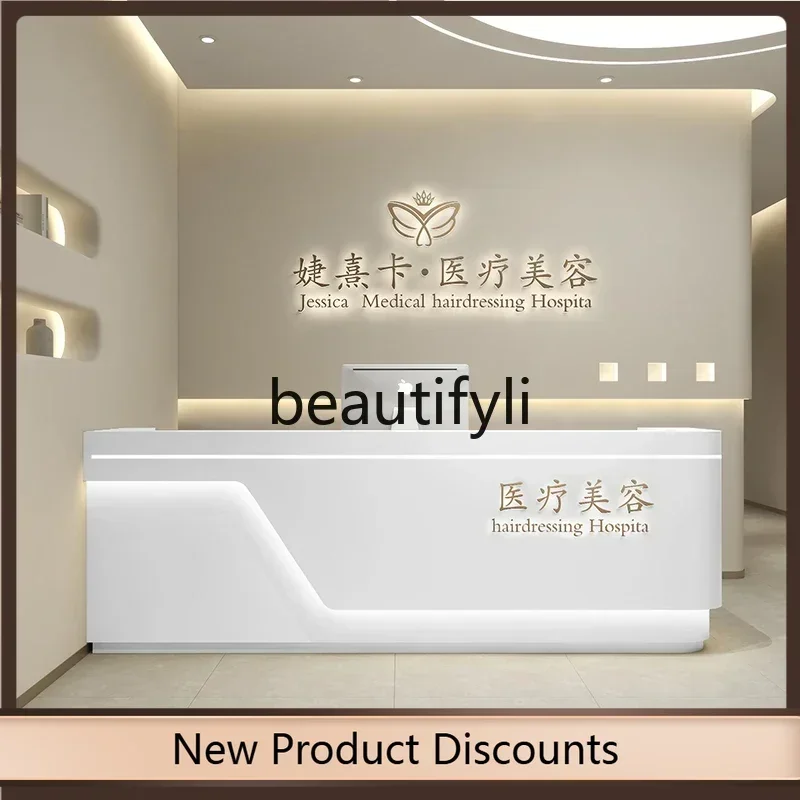 Y183 Simple Modern Beauty Salon Cashier Counter Service Bar Company Front Desk Reception Desk