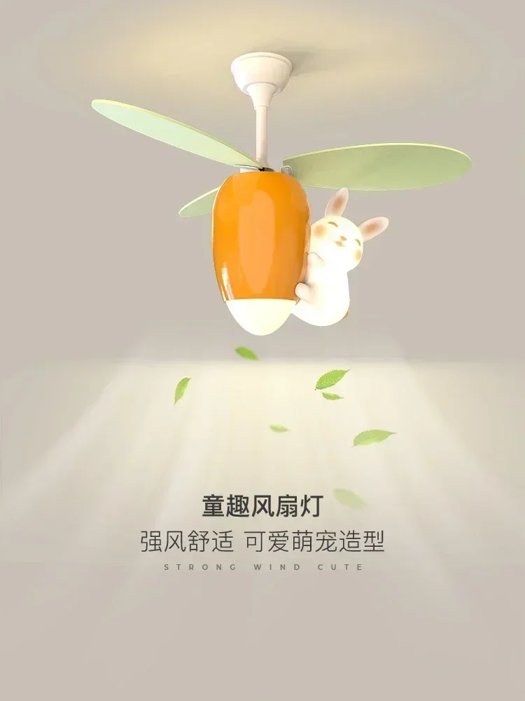 Children's room fan childlike cute rabbit Luobei ceiling fan light boys and girls no strobe eye protection silent fan chandelier
