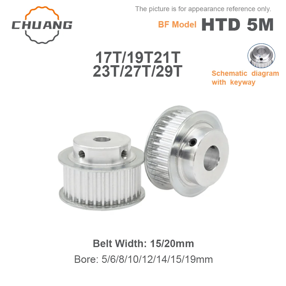 

HTD 5M Timing Belt Pulley BF-Type 17T 19T 21T 23T 27T 29Teeth Keyway Hole 5/6/8/10/12/14/15/19mm For 15/20mm Wide Belt