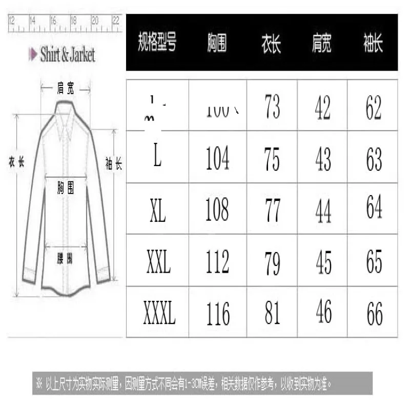 Men\'s Black Elegant Suits+Pants Slim Fit Single Button Lapel Pockets Blazer Party Formal Business Dress Suit Male Wedding Set