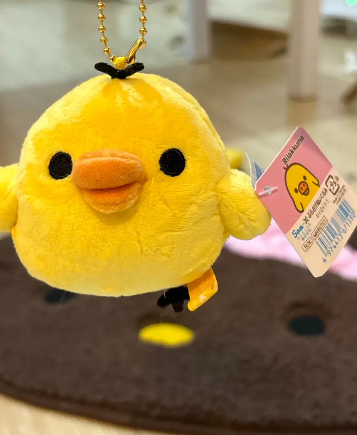 New Cute Rilakkuma Kiiroitori Chick Plush Keychain Chains  Small Pandent Kids Stuffed Animals Toys For Children 7CM