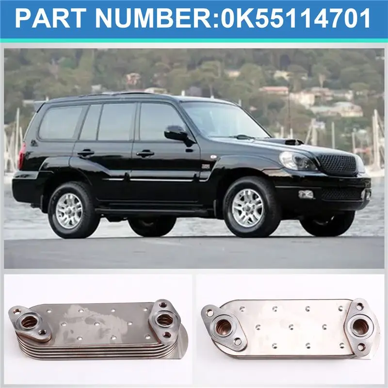 AB96-New 0K55114701 Oil Cooler Designed For Terracan 2.5L 2.9L Diesel Models 09/2004-10/2006 K2700 K3000 2001 Kia Carniv view 4