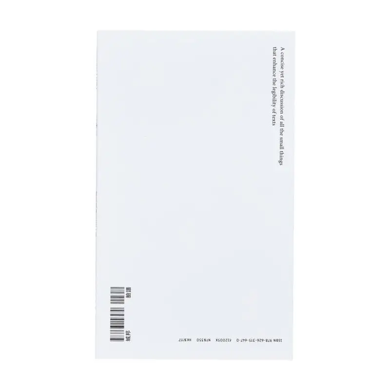 Owens Typography Detail Rules From Reading Flow Lines Letters Words Lines Line Spacing And Columns To The Nature Of Characters S