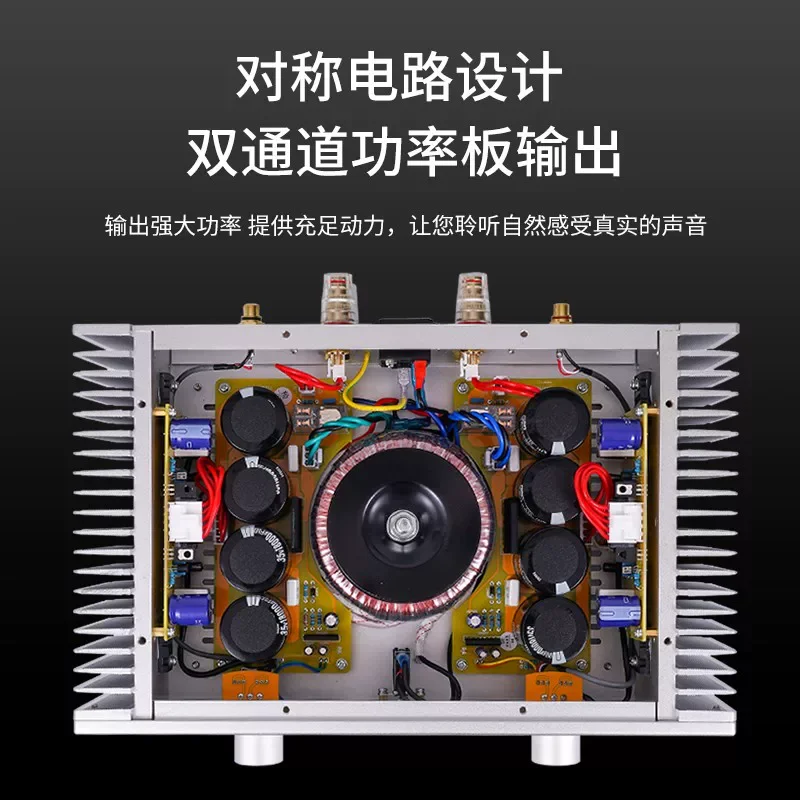

For A1S Reference music fax A1 line 20W pure Class A power amplifier household hifi fever level power amplifier