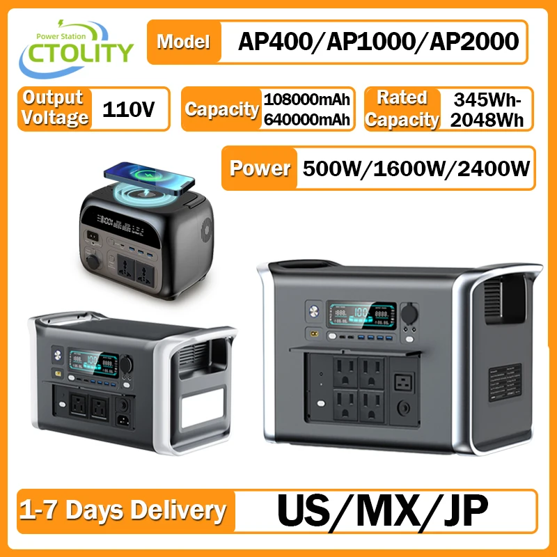 【セール中】CTOLITY 500W 2400W ポータブル電源 345.6Wh 2048Wh LiFePo4 ポータブルソーラー発電機 110V AC エネルギー貯蔵供給 純正弦波
