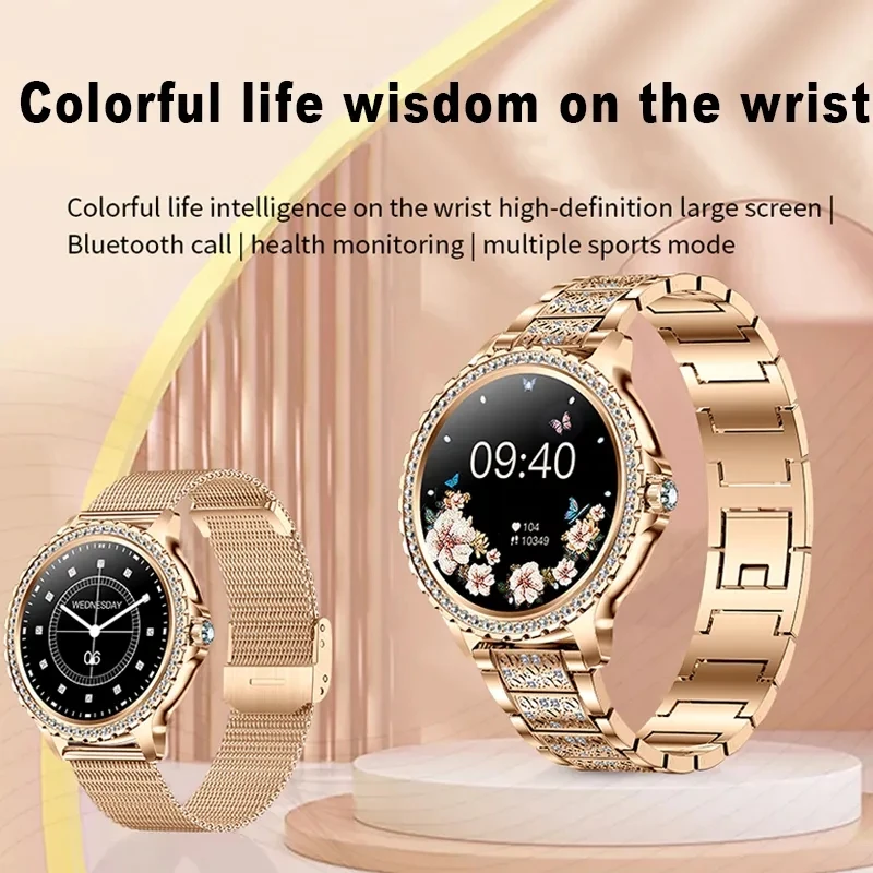 2023 New Fashion Women Bluetooth Call Smart Watch 1.32\