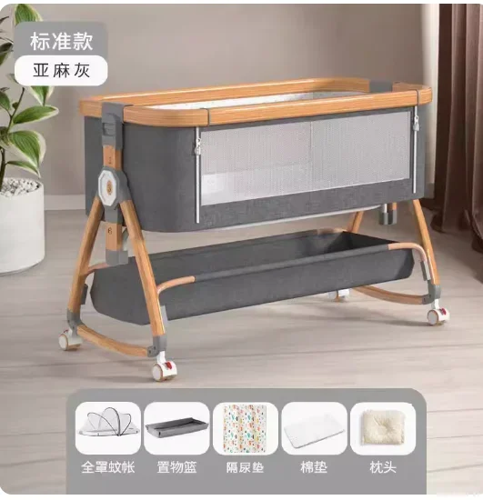 rain crib can be moved multi-functional crib can be folded and spliced large bed newborn cradle bionic crib