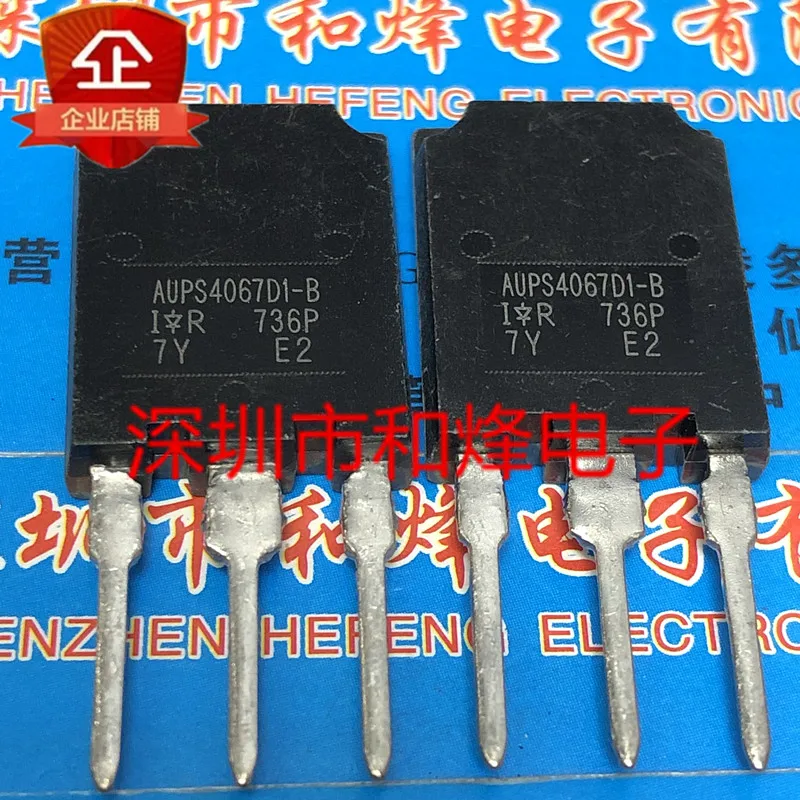 

free shipping AUPS4067D1-B TO-247 600V 120A 10PCS