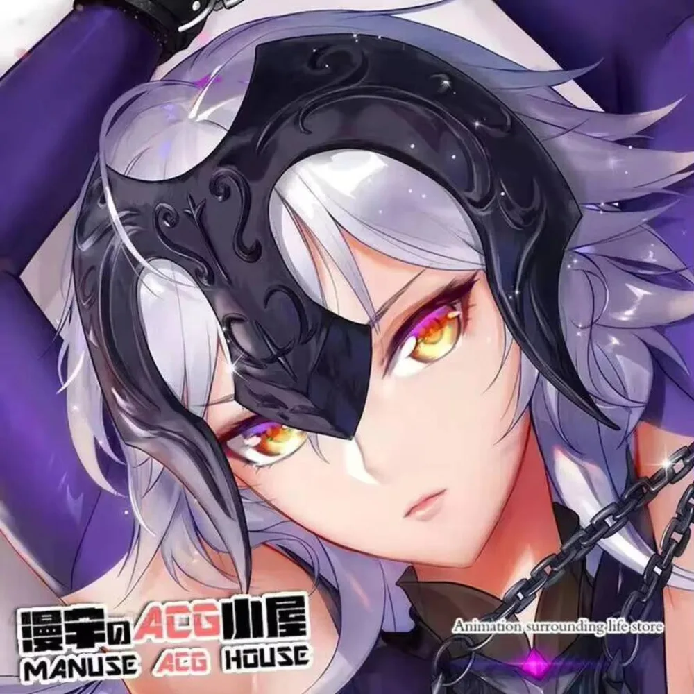 Fate Anime Juana de Arco Cosplay Dakimakura funda para almohada Otaku funda de cojín funda de regalo
