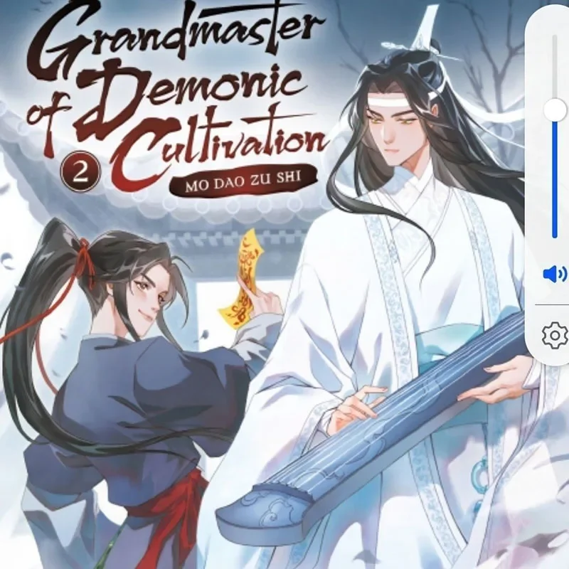 

Grandmaster of Demonic Cultivation Mo Dao Zu Shi Vol. 2 Chinese Fantasy Story Book in English