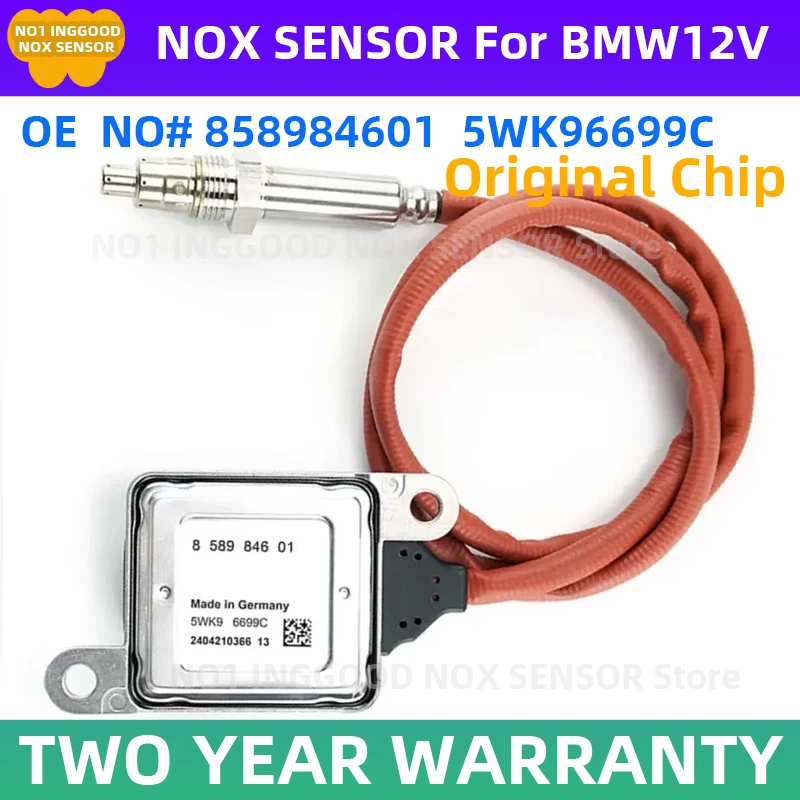 

858984601 5WK96699C 13628589846 Оригинальный новый датчик NOx (азотно-кислородный) для BMW 12V 1 2 3 5 7 серии X32 X53 335d