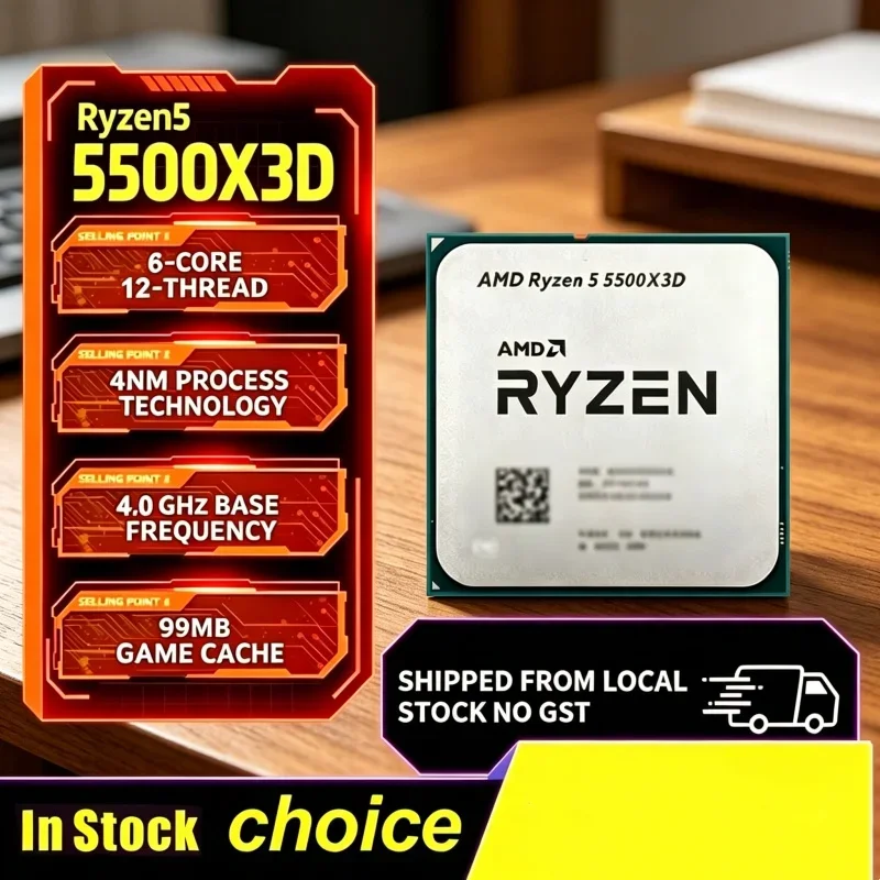 

Opalescent AMD Ryzen5 5500X3D 6C12T 3GHz 96M Cache AM4 DDR4 CPU Void Thermal Fan Gear