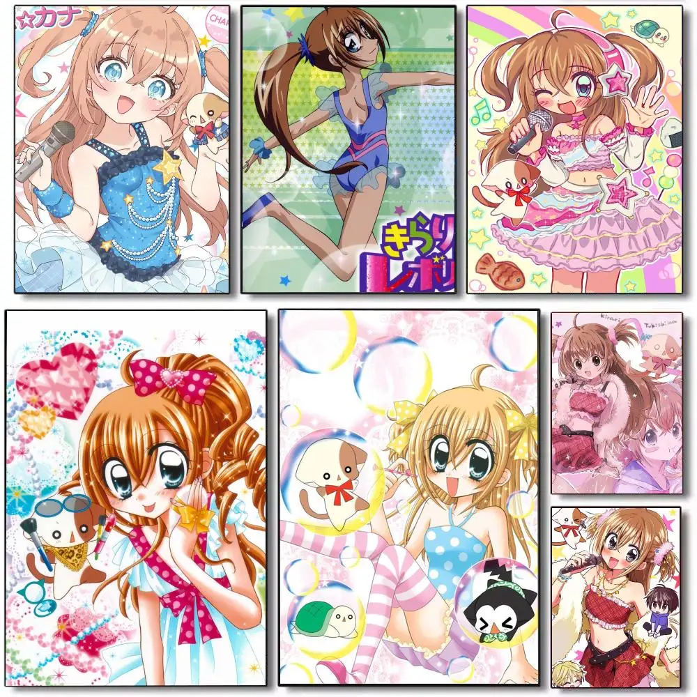 K-Kirarin Revolution Poster HD Waterproof Self-Adhesive Wall Sticker For Room Decor, Premium Print Gift
