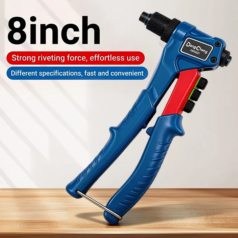 8インチ-200mm-シングルハンドルリベットガン-省力アルミ合金ボディ-cr-mo-3爪ポップリベッター-ハンドツールキット