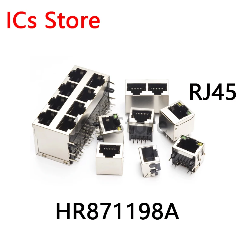 10PCS Gigabit Vertical Network Port RJ45 Socket Connector HR871198A