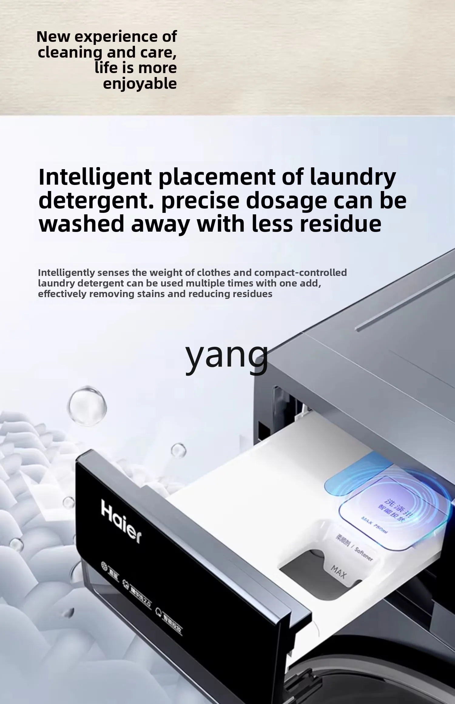 LH drum washing machine household automatic direct drive ultra-thin washing and drying integrated