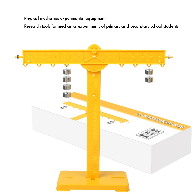 Classroom Physics Mechanics Physics Lever Balance Experiment Set Teaching Aids Physics Experiment Set for Student
