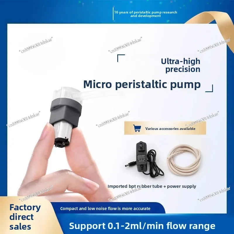 

Miniature Peristaltic Pump 3V12V Small Mini Electric DC Metering Pump Self-priming Pump Experimental Small Flow